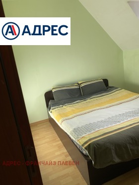 ���� ��� ���� 1-����� | Imot.bg � ����� ������ 4