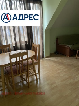 ���� ��� ���� 1-����� | Imot.bg � ����� ������ 2