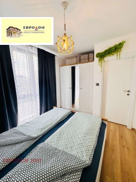 ���� ��� ���� 2-����� | Imot.bg � ����� ������ 5