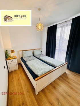 ���� ��� ���� 2-����� | Imot.bg � ����� ������ 6