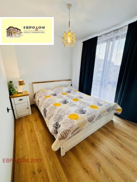���� ��� ���� 2-����� | Imot.bg � ����� ������ 8