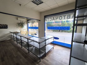     | Imot.bg    4