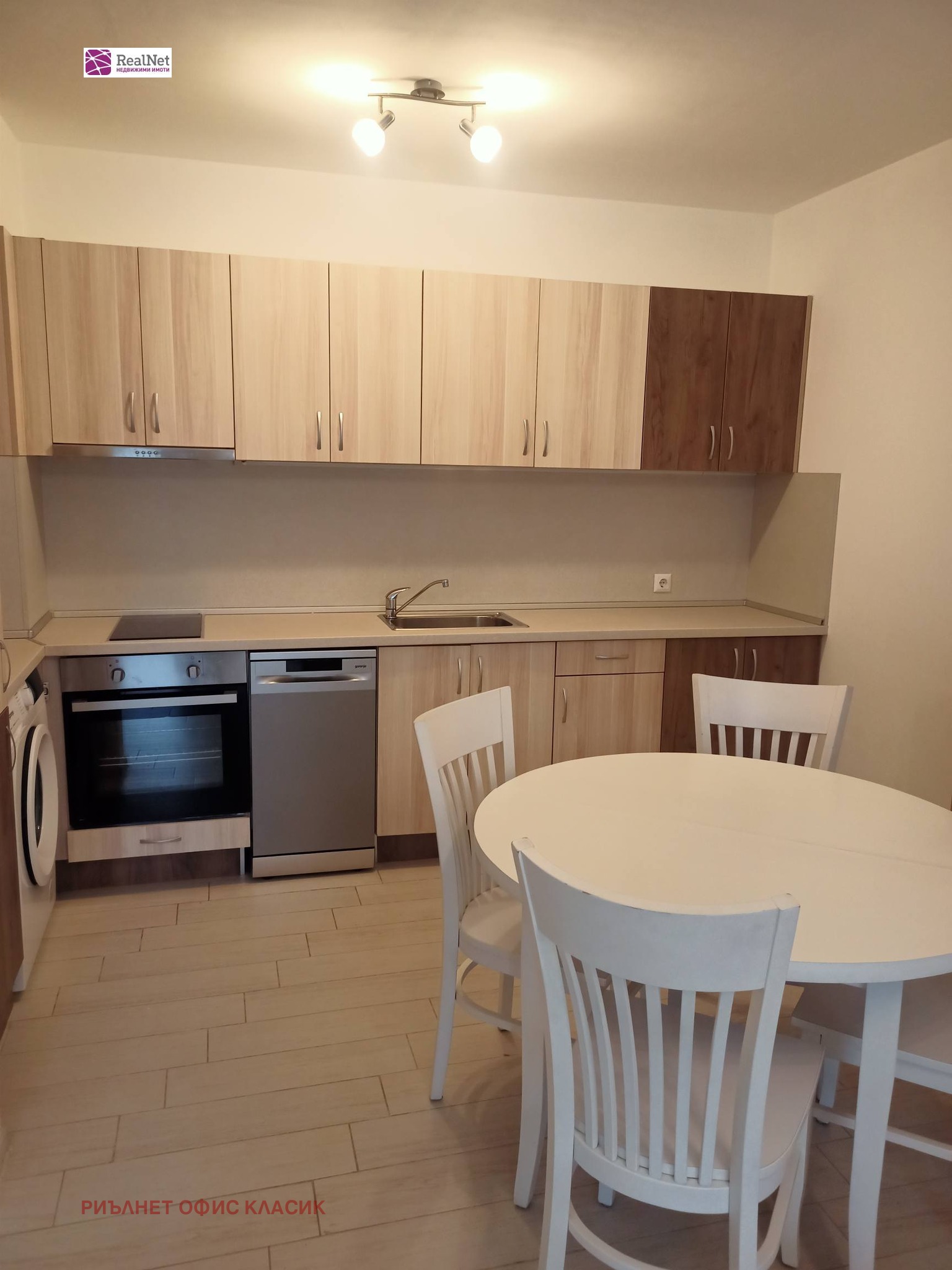 Дава под наем 2-СТАЕН, гр. София, Драгалевци, снимка 4 - Апартаменти - 54277911