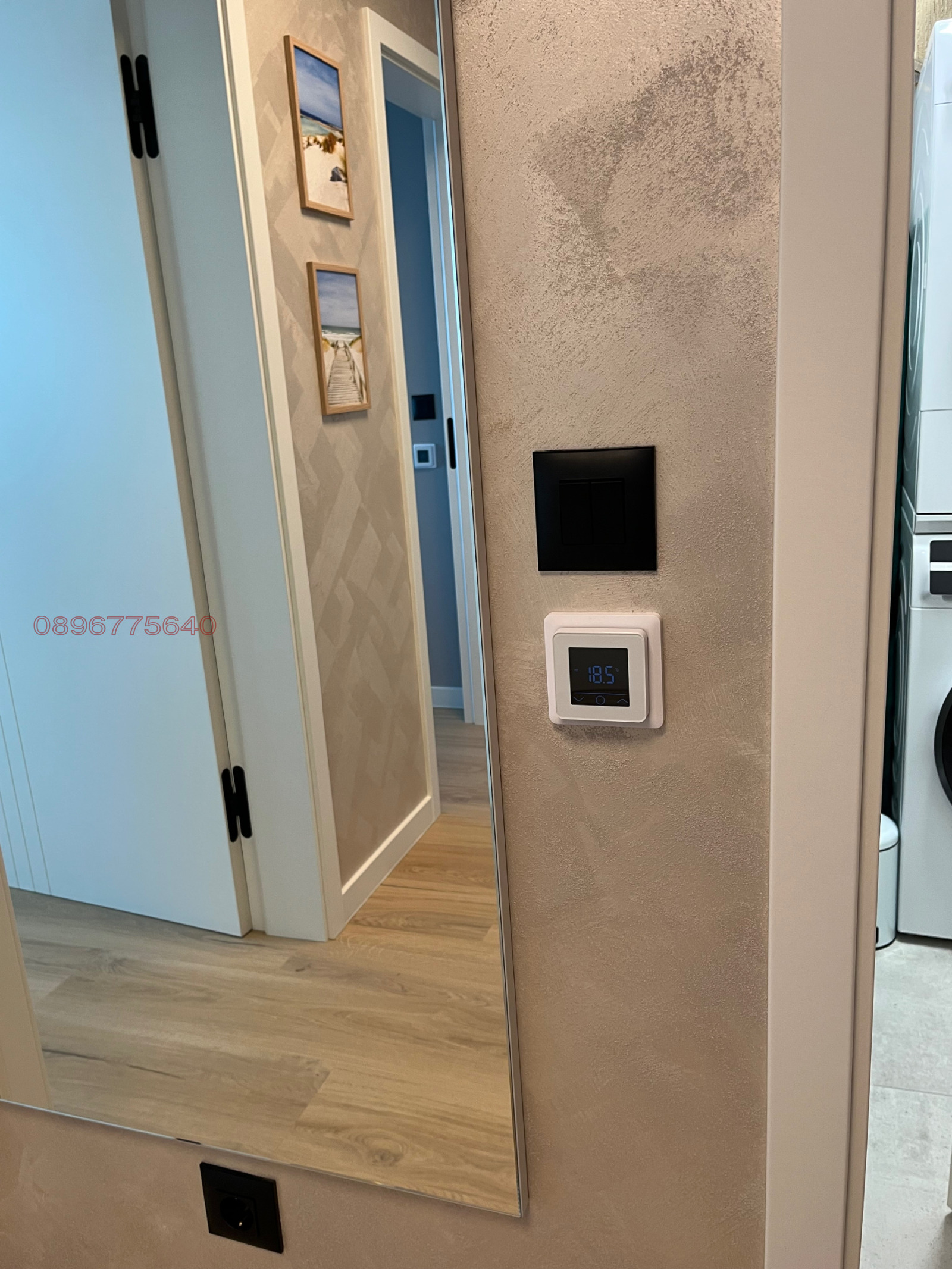 ���� ��� ���� 2-����� | Imot.bg � ����������� 11