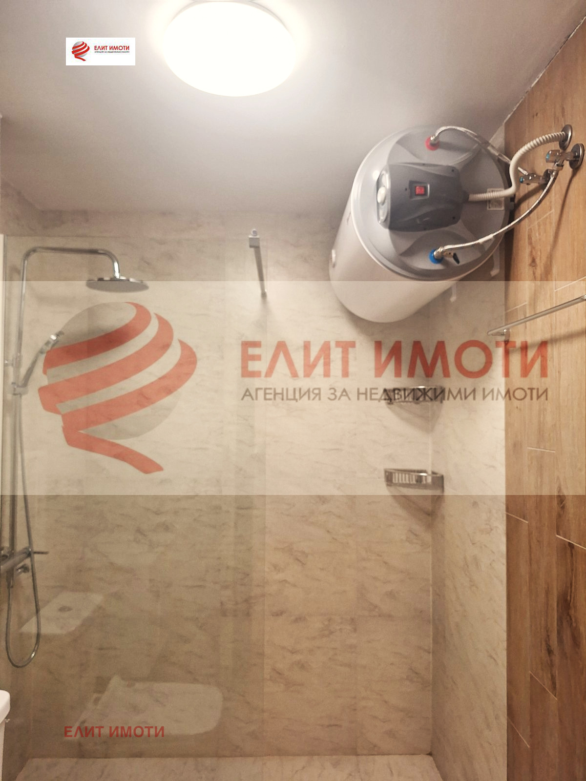 ���� ��� ���� 2-����� | Imot.bg � ����������� 8