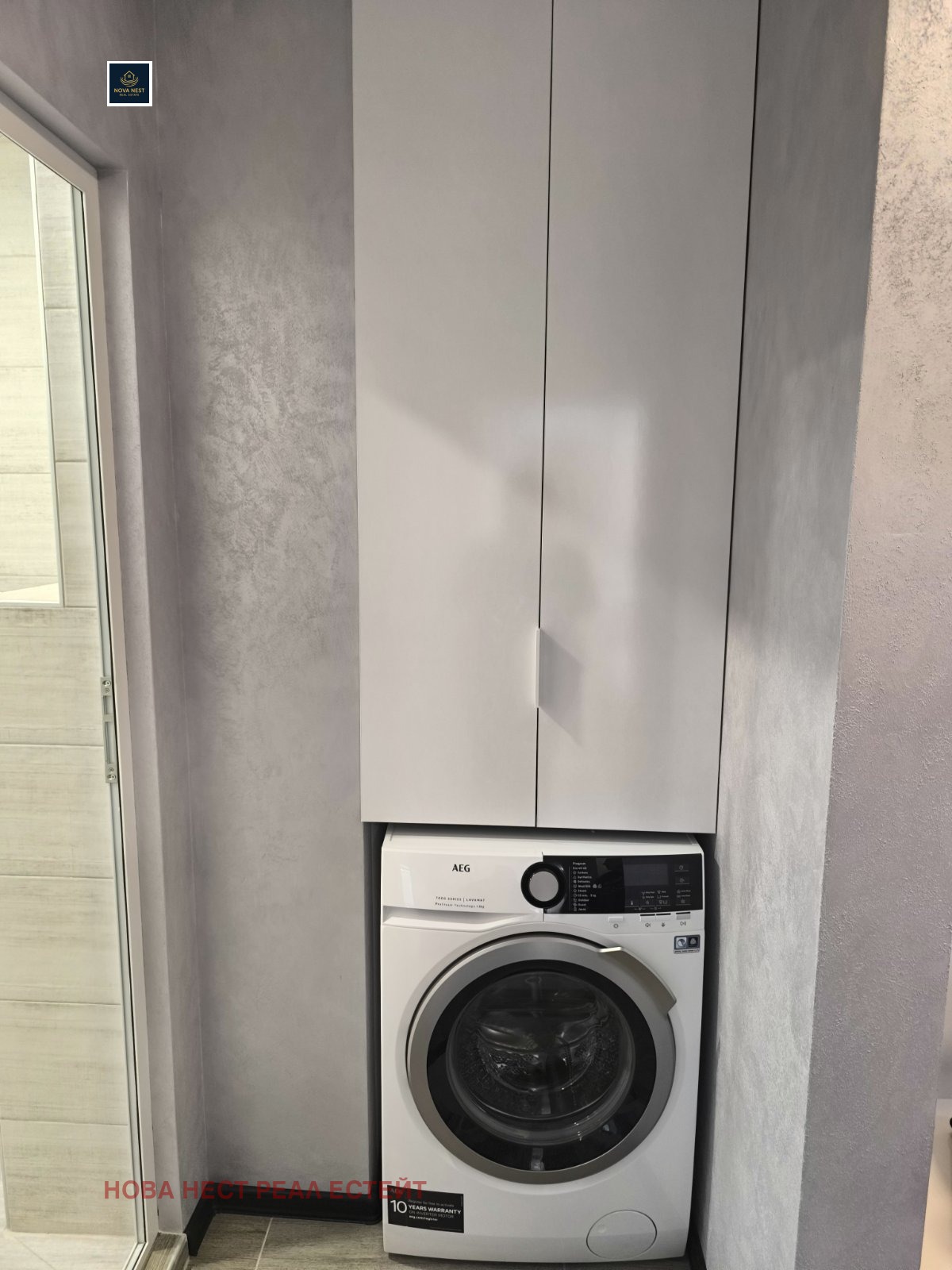 ���� ��� ���� 2-����� | Imot.bg � ����������� 7