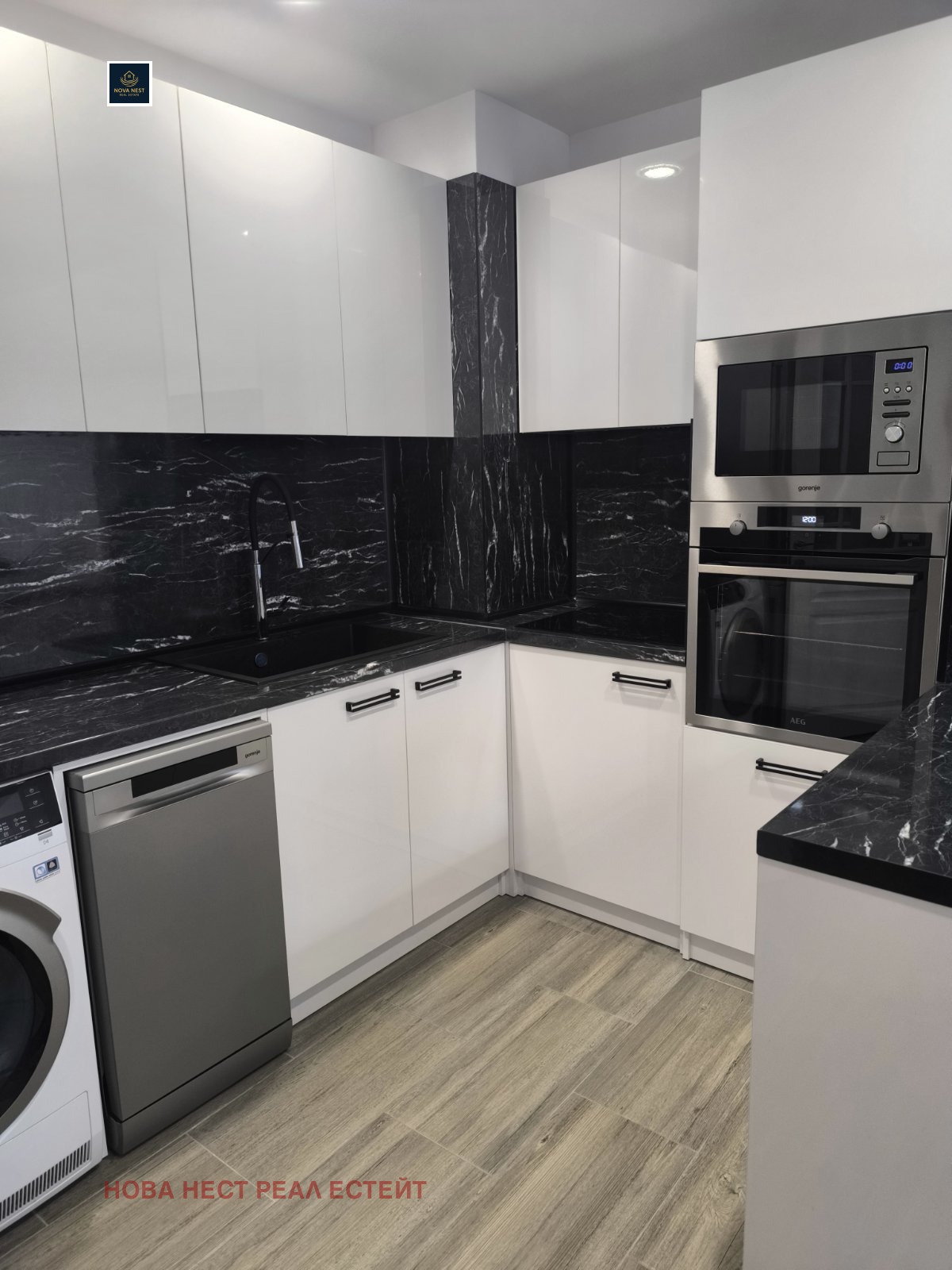 ���� ��� ���� 2-����� | Imot.bg � ����������� 3