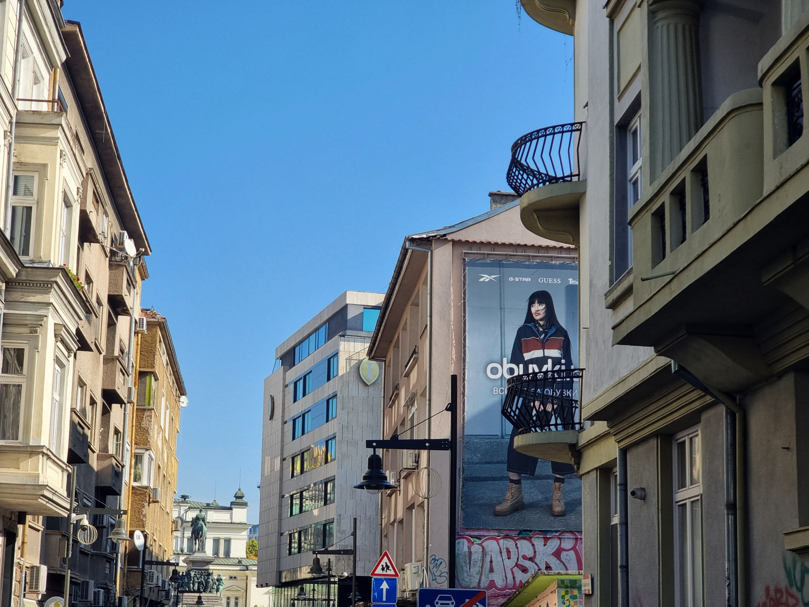 Дава под Наем 3-СТАЕН | Imot.bg — изображение 7