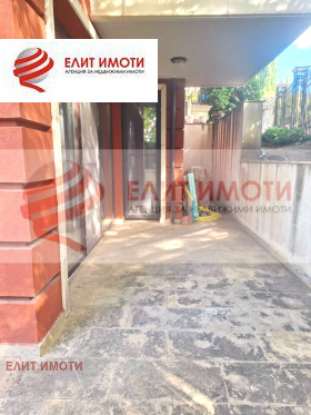 ���� ��� ���� 2-����� | Imot.bg � ����� ������ 5