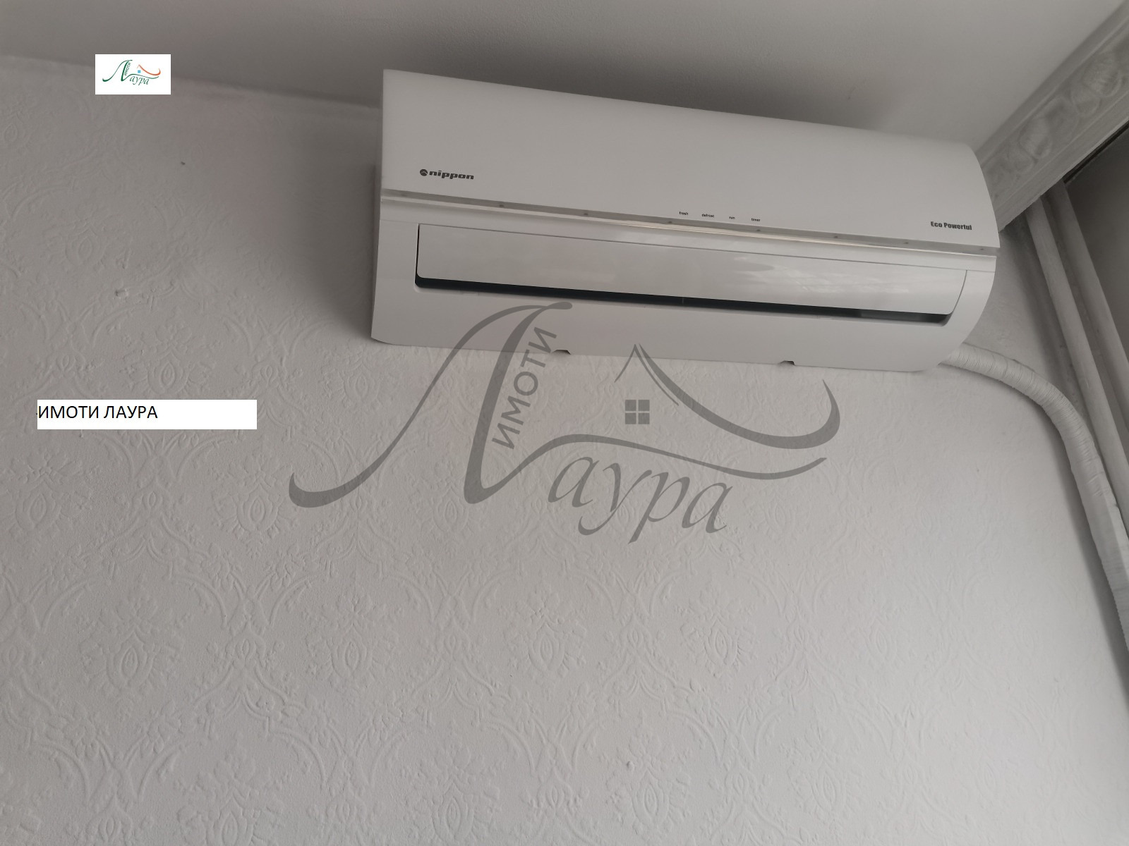 ���� ��� ���� 1-����� | Imot.bg � ����������� 5