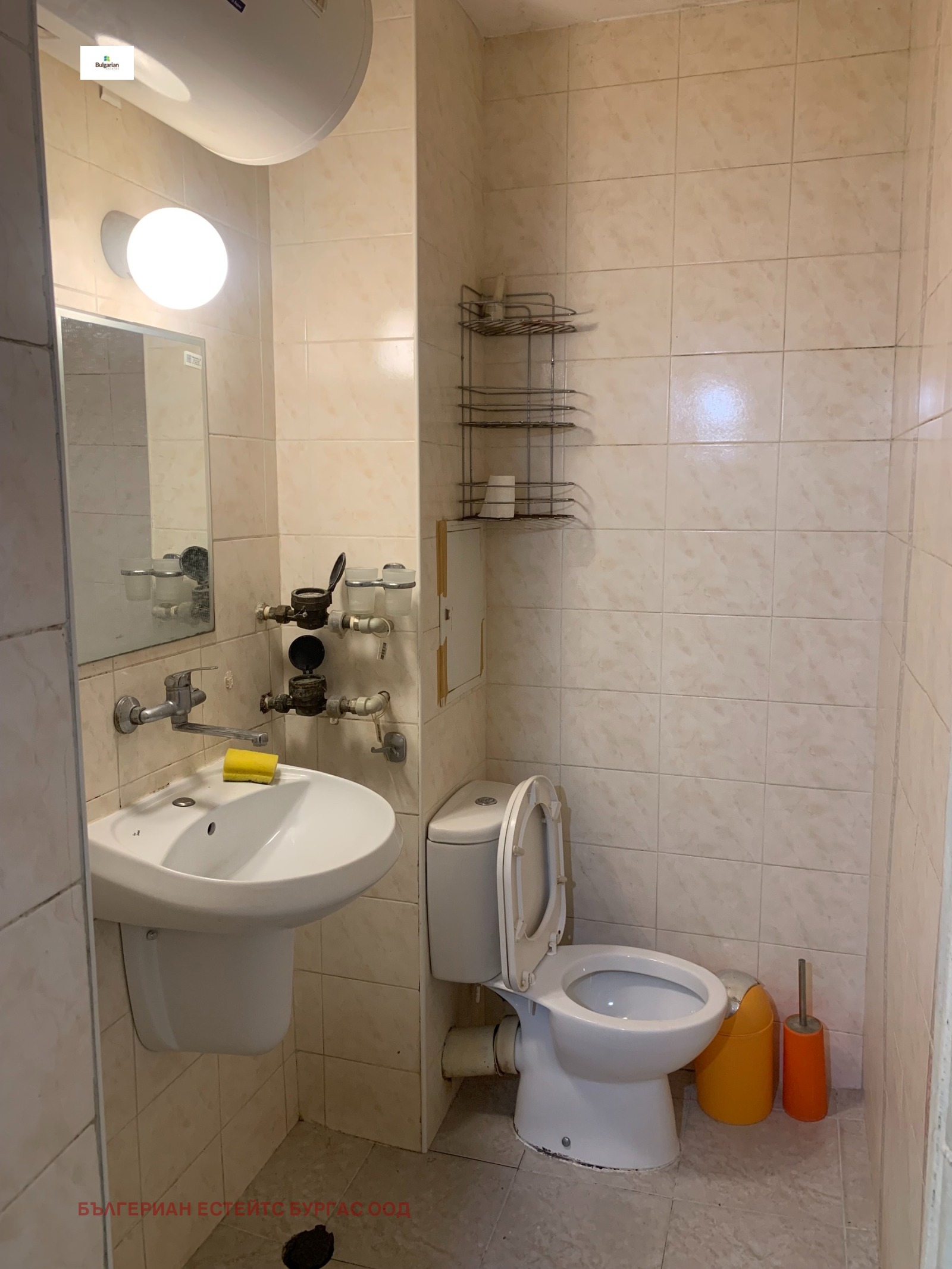 ���� ��� ���� 3-����� | Imot.bg � ����������� 12