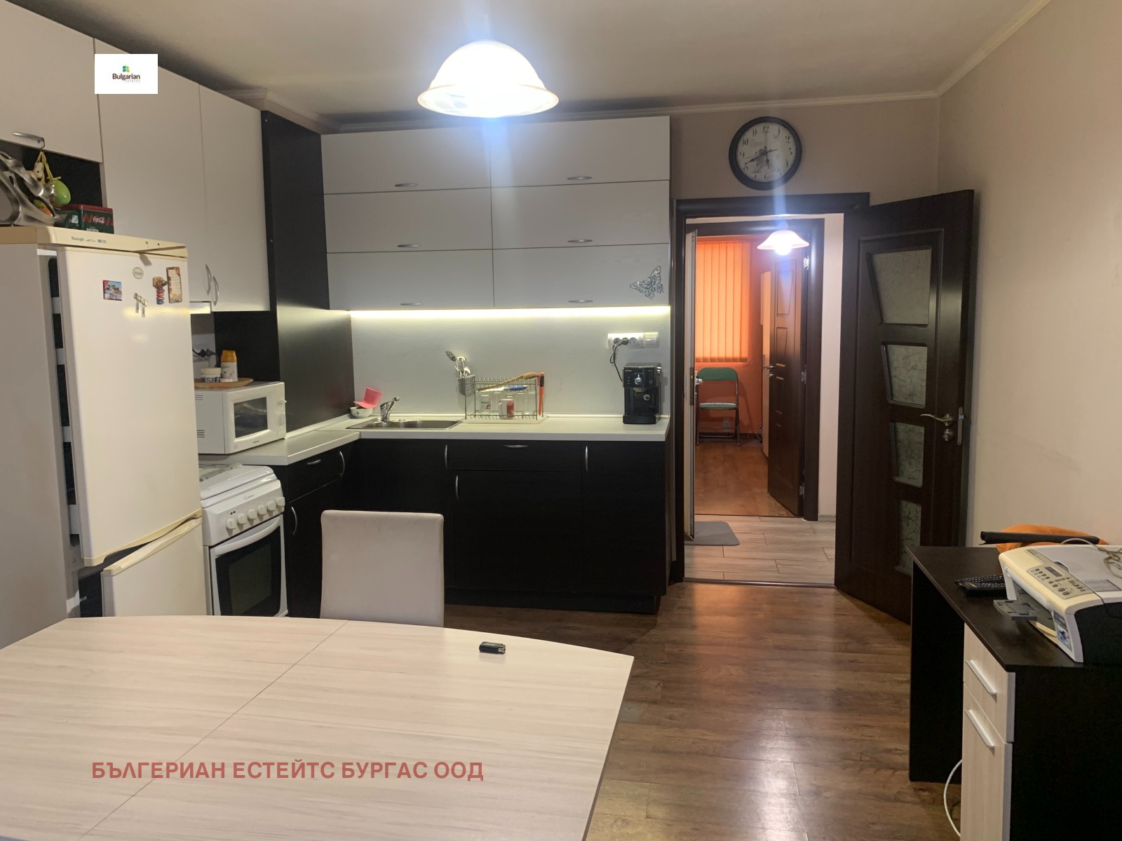 ���� ��� ���� 3-����� | Imot.bg � ����������� 1