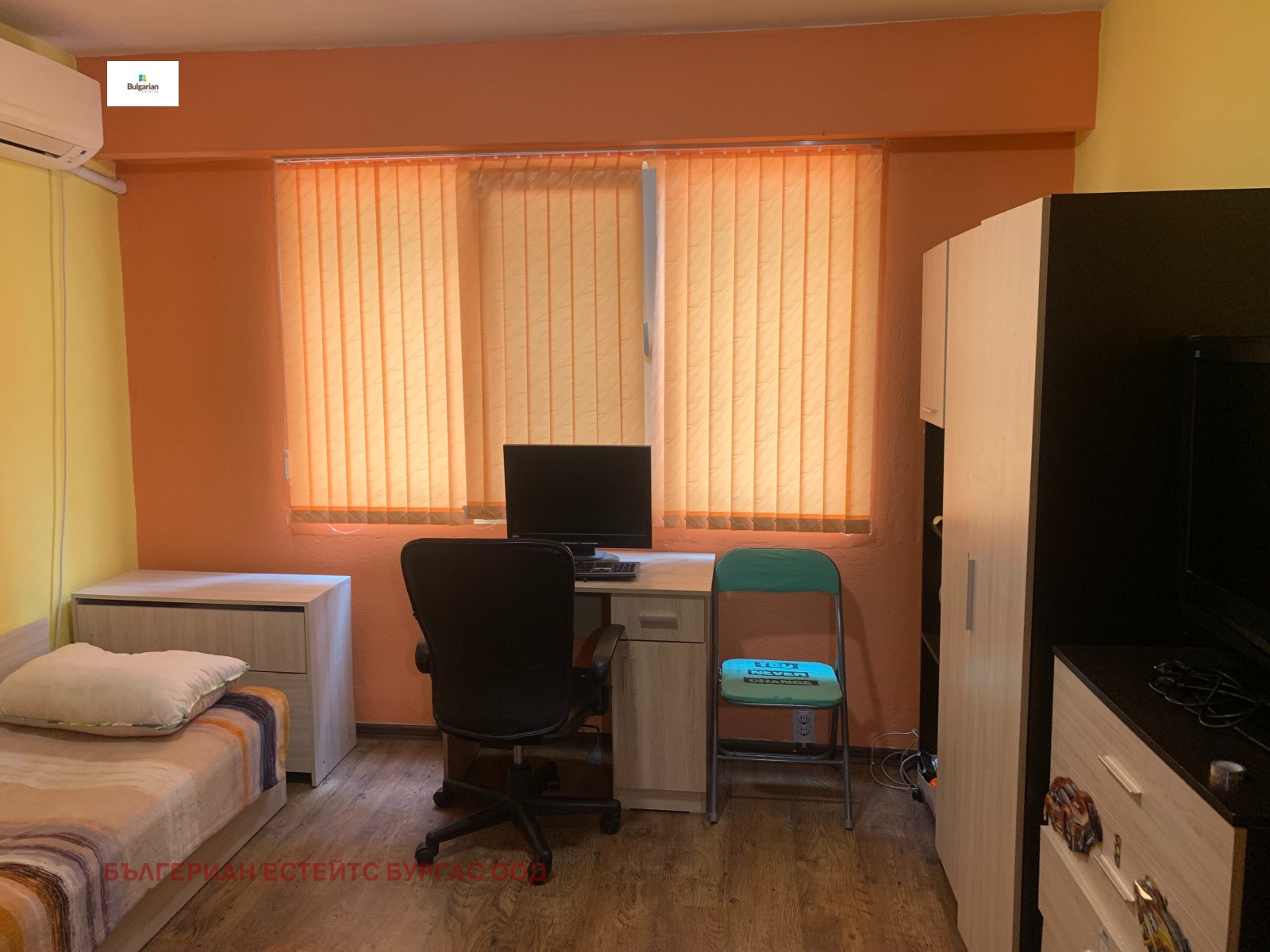 ���� ��� ���� 3-����� | Imot.bg � ����������� 10