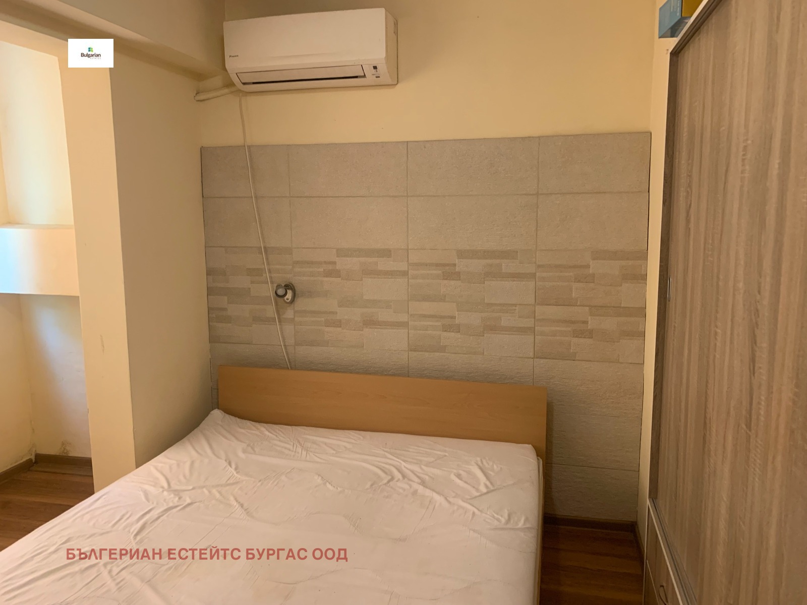 ���� ��� ���� 3-����� | Imot.bg � ����������� 6