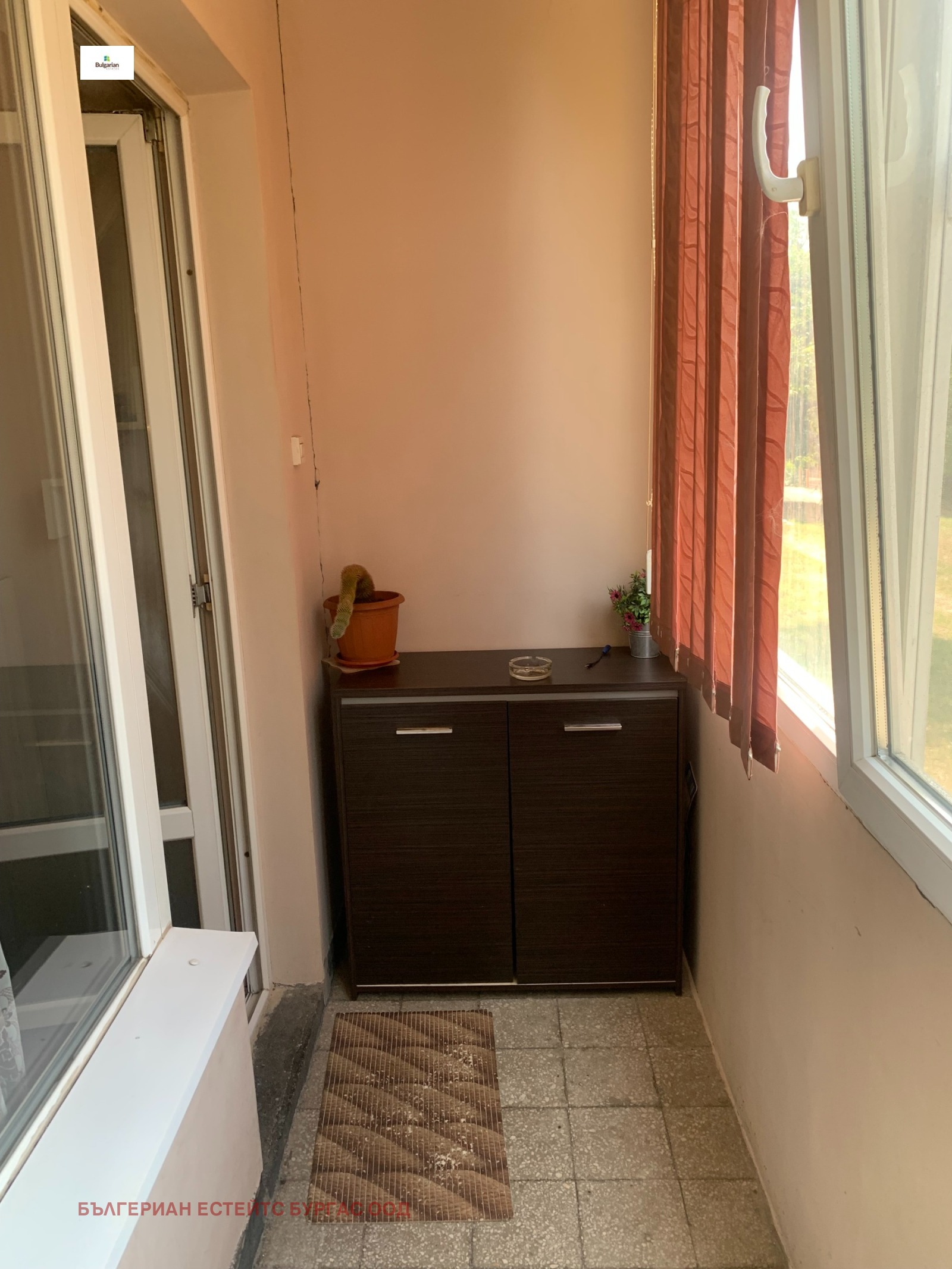 ���� ��� ���� 3-����� | Imot.bg � ����������� 4