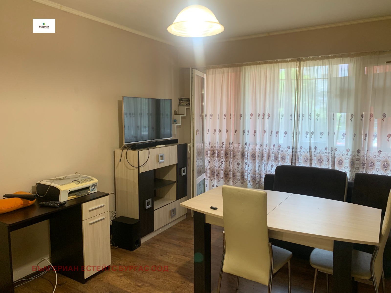 ���� ��� ���� 3-����� | Imot.bg � ����������� 3