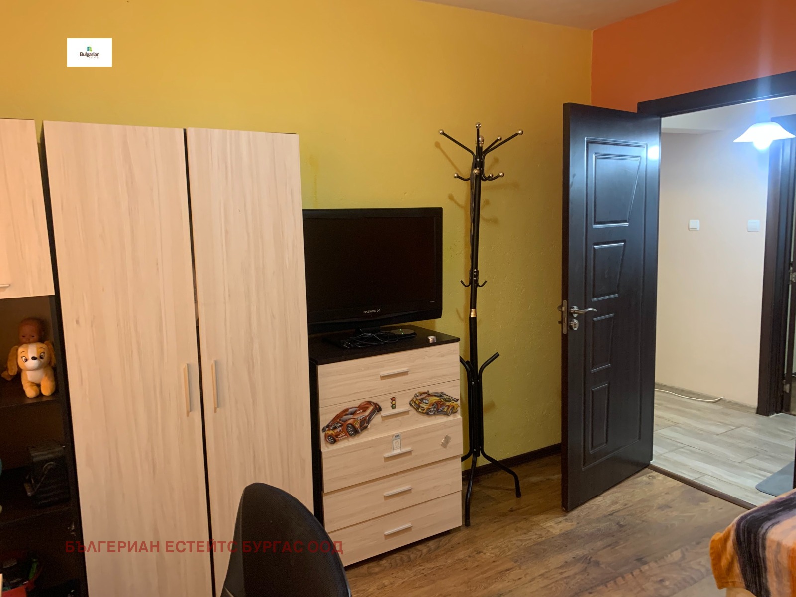 ���� ��� ���� 3-����� | Imot.bg � ����������� 11