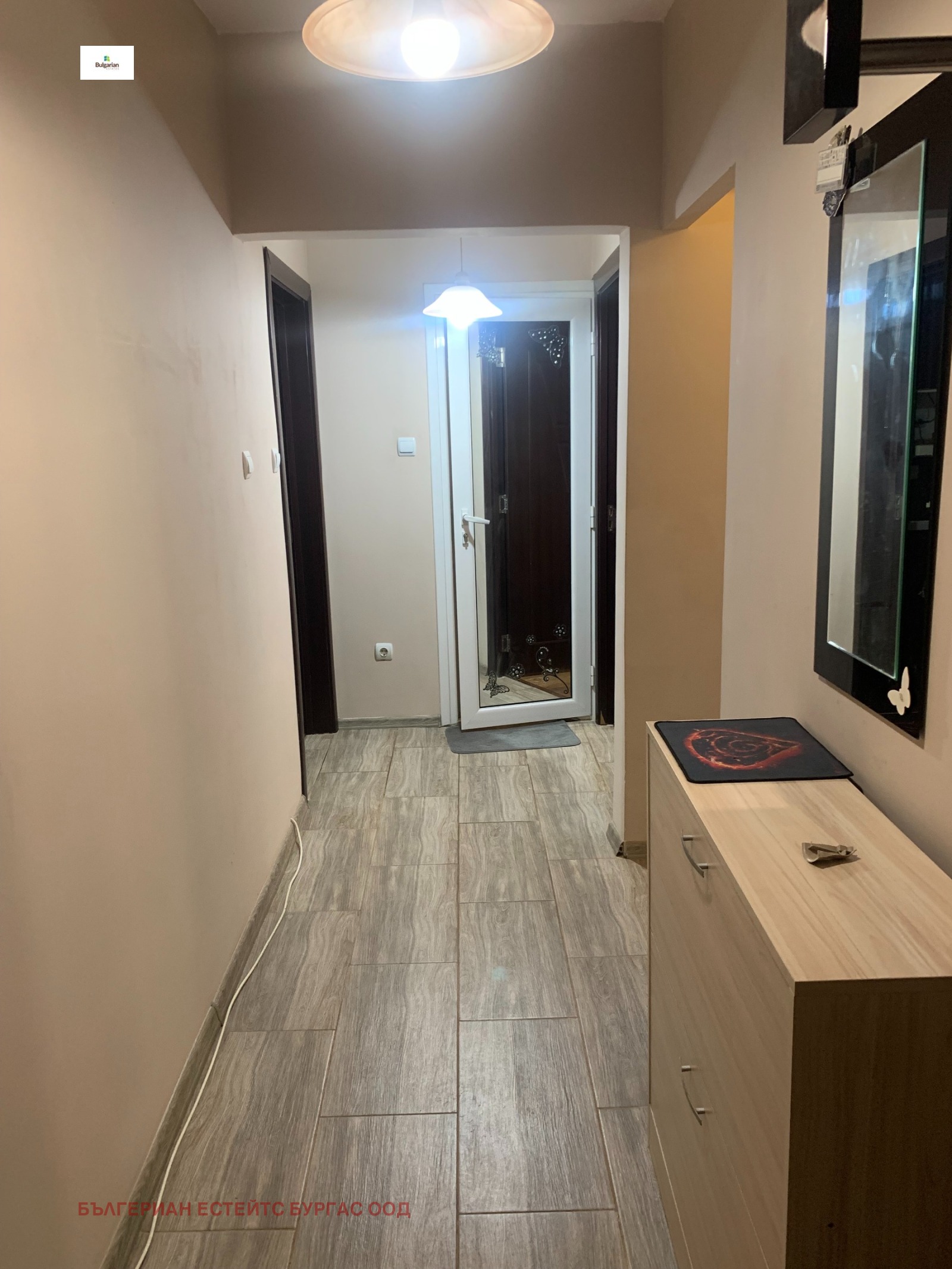 ���� ��� ���� 3-����� | Imot.bg � ����������� 15