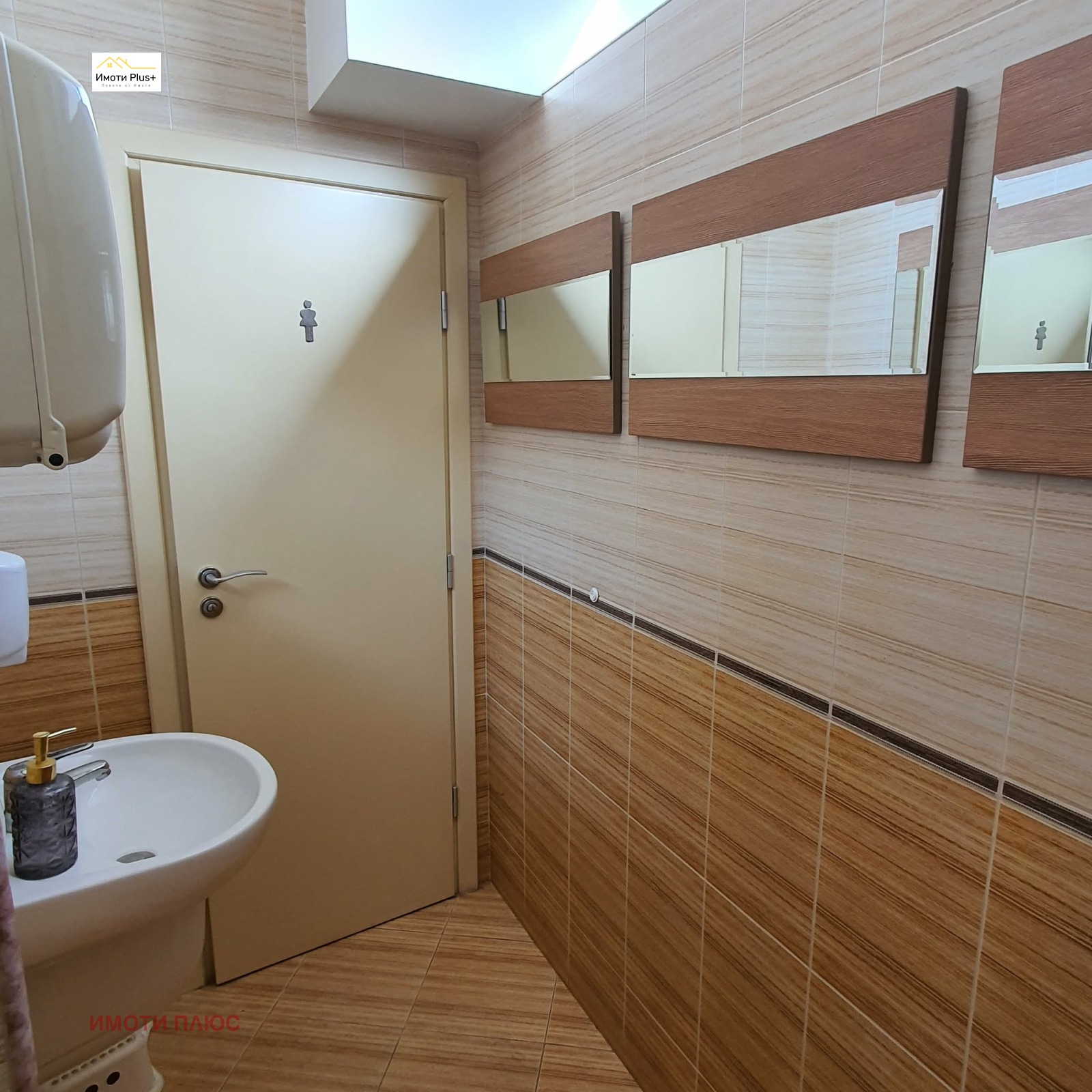 ���� ��� ���� ��������� | Imot.bg � ����������� 15