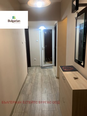 ���� ��� ���� 3-����� | Imot.bg � ����� ������ 15