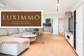 ���� ��� ���� 3-����� | Imot.bg � ����� ������ 11