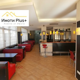 ���� ��� ���� ��������� | Imot.bg � ����� ������ 4