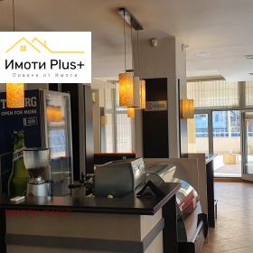 ���� ��� ���� ��������� | Imot.bg � ����� ������ 12