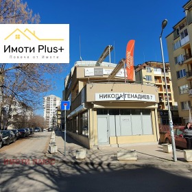 ���� ��� ���� ��������� | Imot.bg � ����� ������ 2