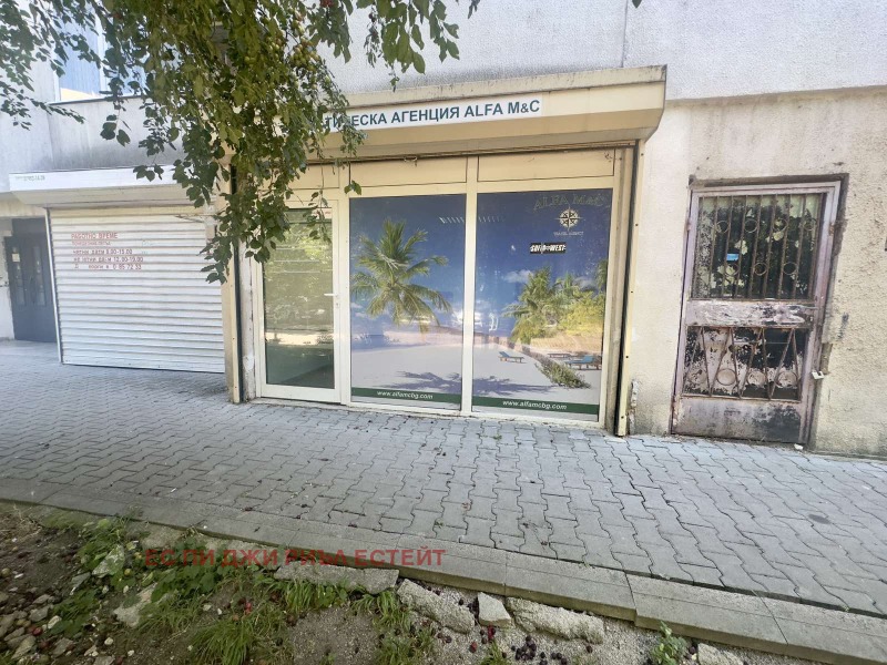 De inchiriat  Magazin Sofia , Serdica , 28 mp | 15114965 - imagine [11]
