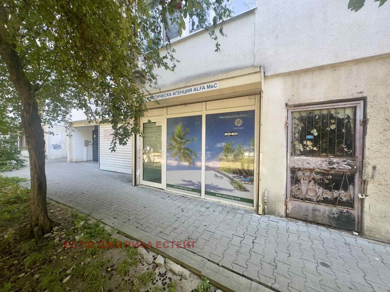 De inchiriat  Magazin Sofia , Serdica , 28 mp | 15114965 - imagine [12]