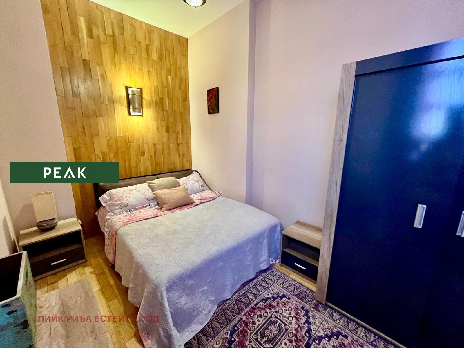 Дава под наем 2-СТАЕН, гр. София, Център, снимка 9 - Апартаменти - 54130637