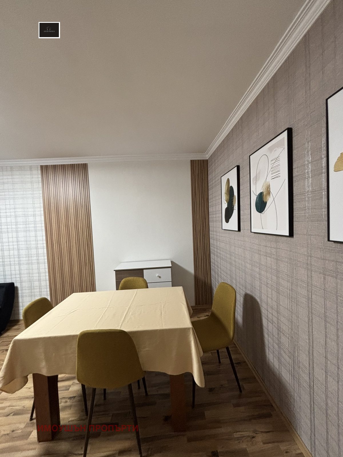 ���� ��� ���� 2-����� | Imot.bg � ����������� 4