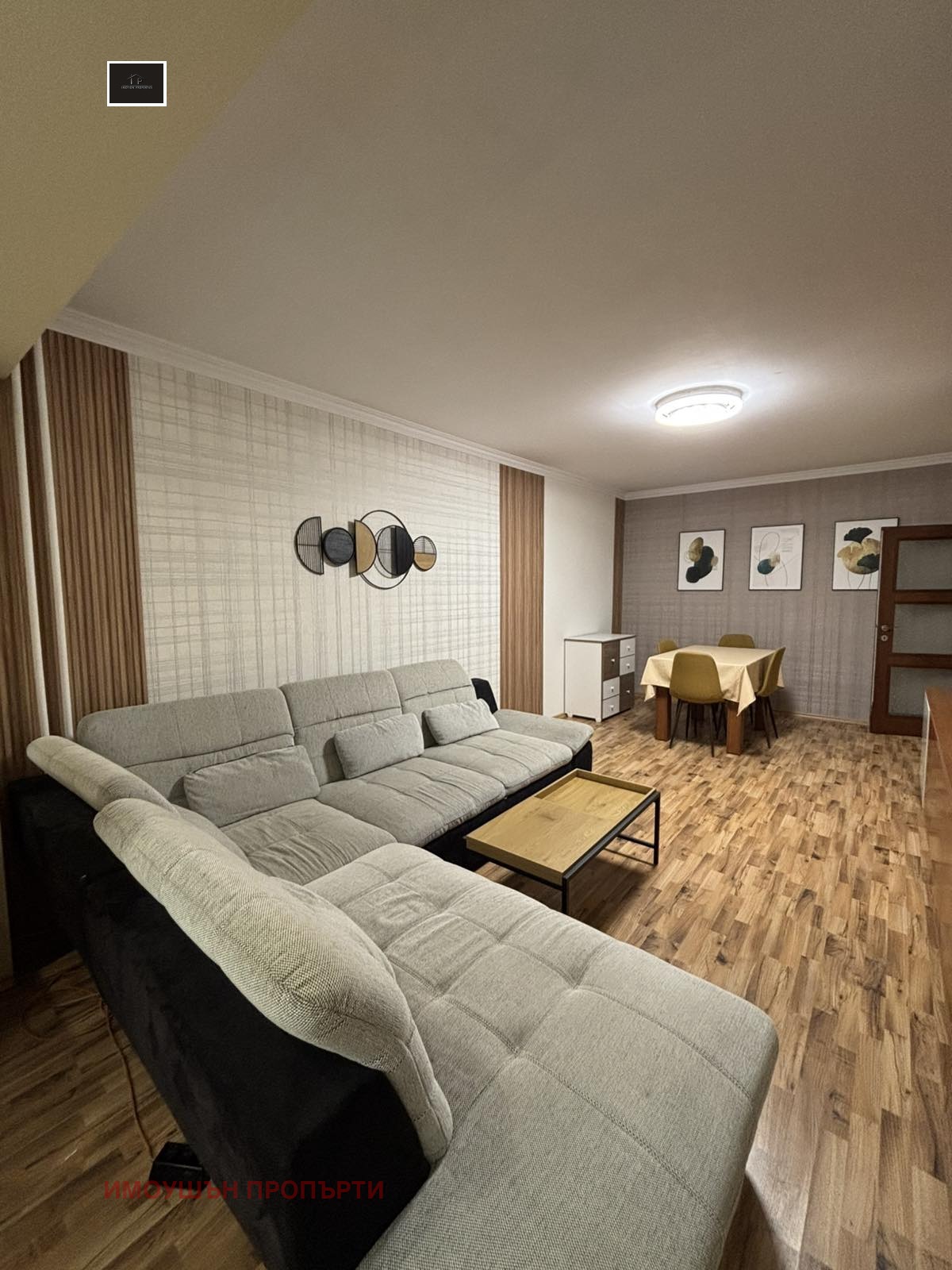 ���� ��� ���� 2-����� | Imot.bg � ����������� 2