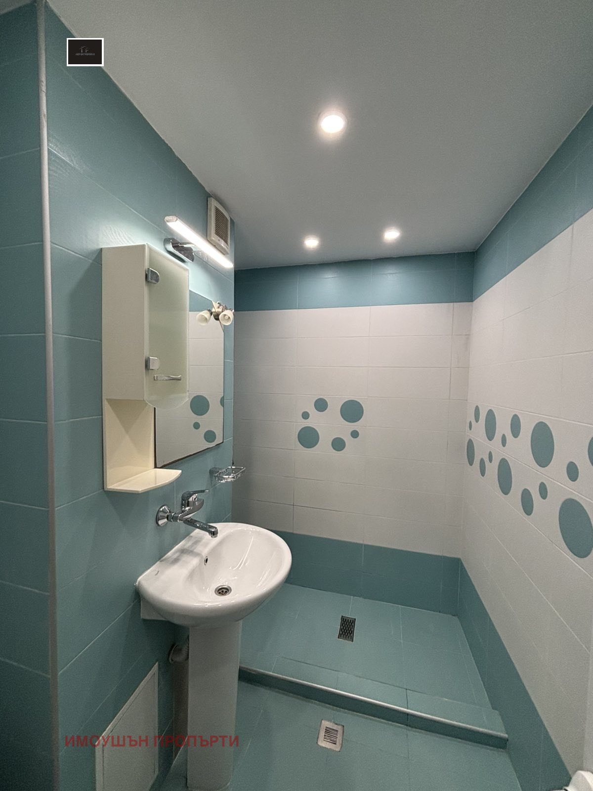 ���� ��� ���� 2-����� | Imot.bg � ����������� 11