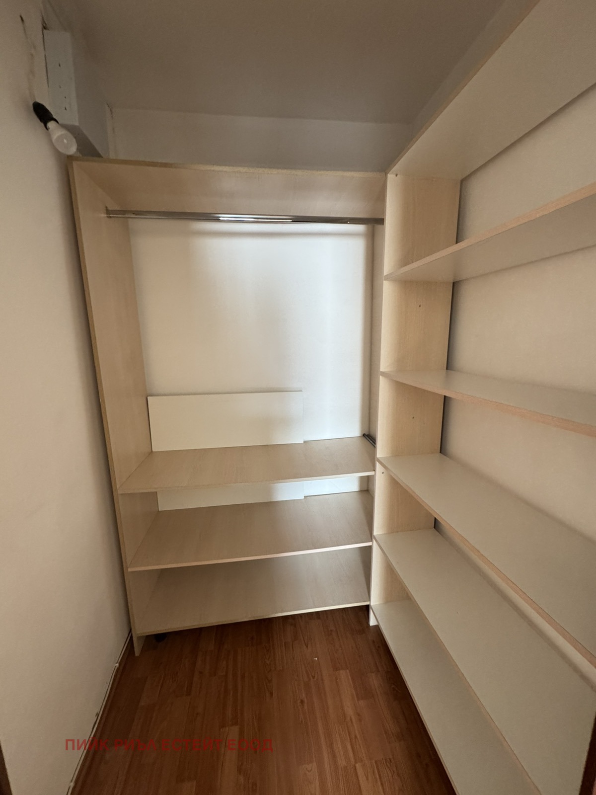 ���� ��� ���� 3-����� | Imot.bg � ����������� 10