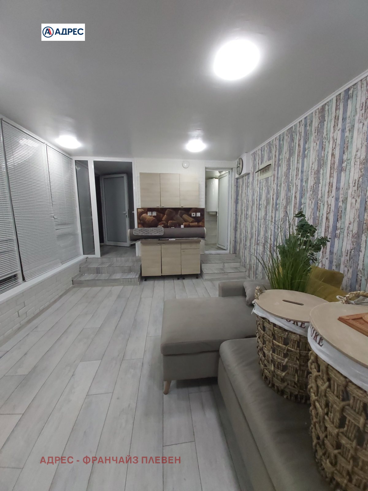 ���� ��� ���� ���� | Imot.bg � ����������� 1