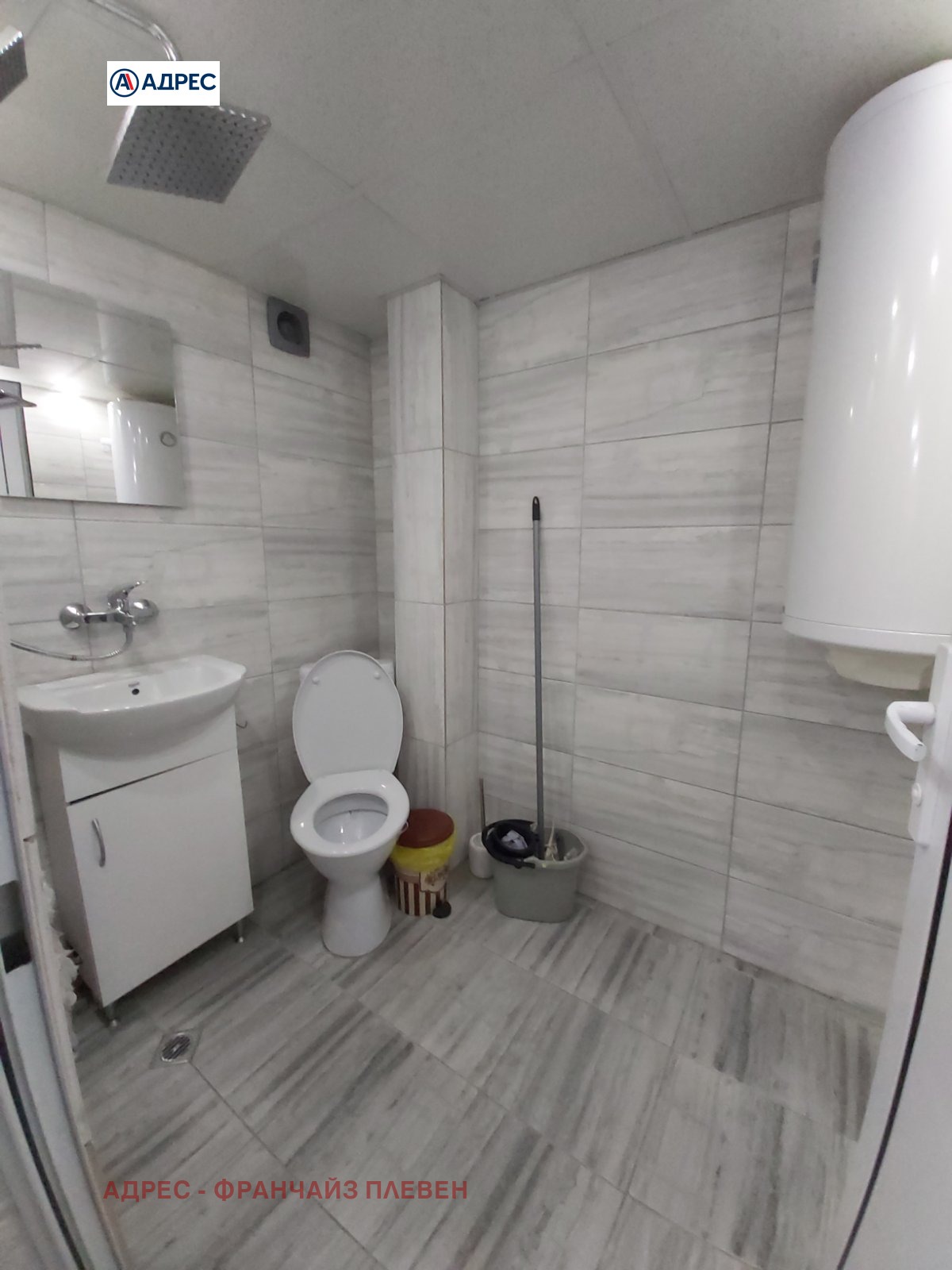 ���� ��� ���� ���� | Imot.bg � ����������� 3