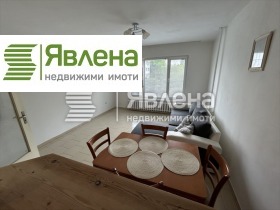    2- | Imot.bg    2