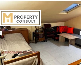 ���� ��� ���� 2-����� | Imot.bg � ����� ������ 5