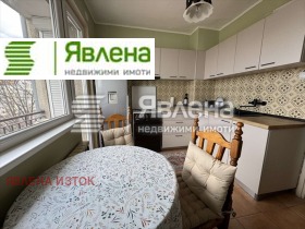 ���� ��� ���� 3-����� | Imot.bg � ����� ������ 3