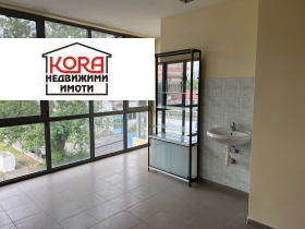Kontor Sjirok centar, Pleven 5