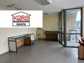 Kontor Sjirok centar, Pleven 2