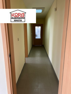 Kontor Sjirok centar, Pleven 9