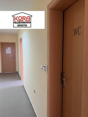 Kontor Sjirok centar, Pleven 8