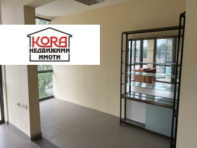 Kontor Sjirok centar, Pleven 4