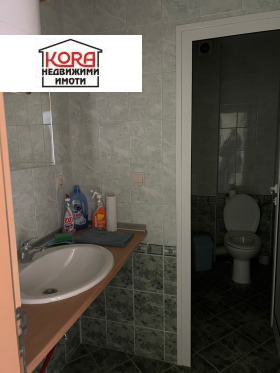 Kontor Sjirok centar, Pleven 7