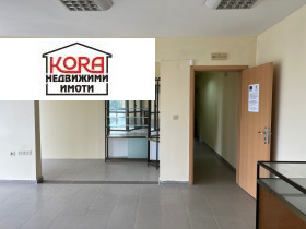 Kontor Sjirok centar, Pleven 3