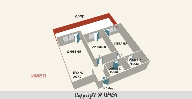 В оренду  2 спальні София , Банишора , 110 кв.м | 86134710 - зображення [14]