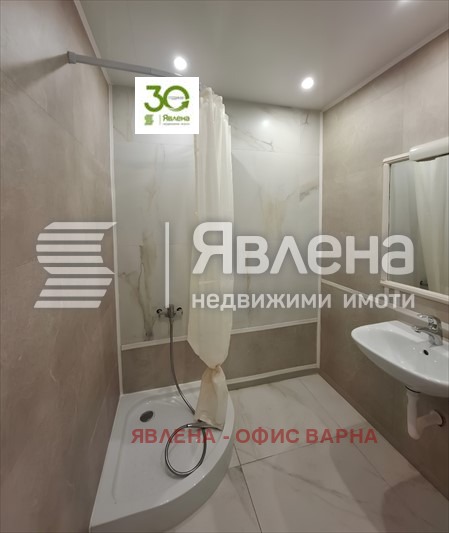 ���� ��� ���� 3-����� | Imot.bg � ����������� 6