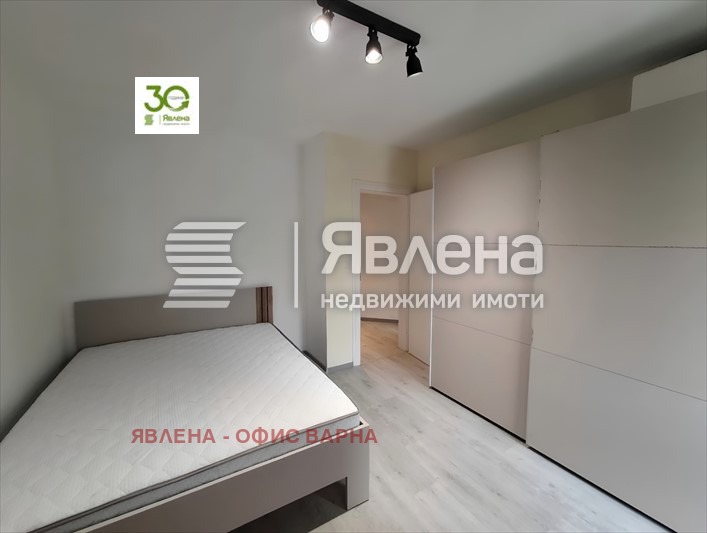 ���� ��� ���� 3-����� | Imot.bg � ����������� 4